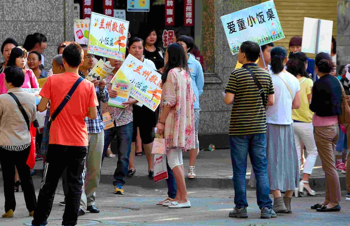 价格,是很多家长对小饭桌的重点考量之一.