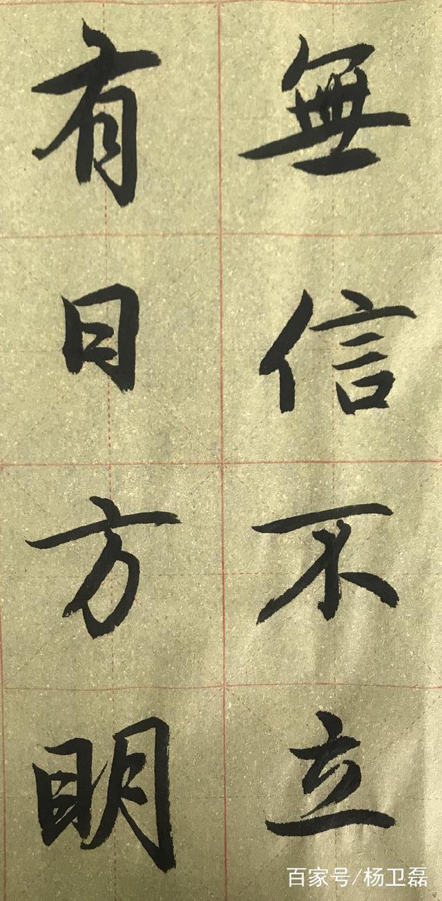 静心看赵孟頫的七幅集字对联,优美精致让人陶醉,不得