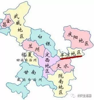 平凉和庆阳位于甘肃东部陇东是庆阳和平凉两个甘肃地区的统称,也是