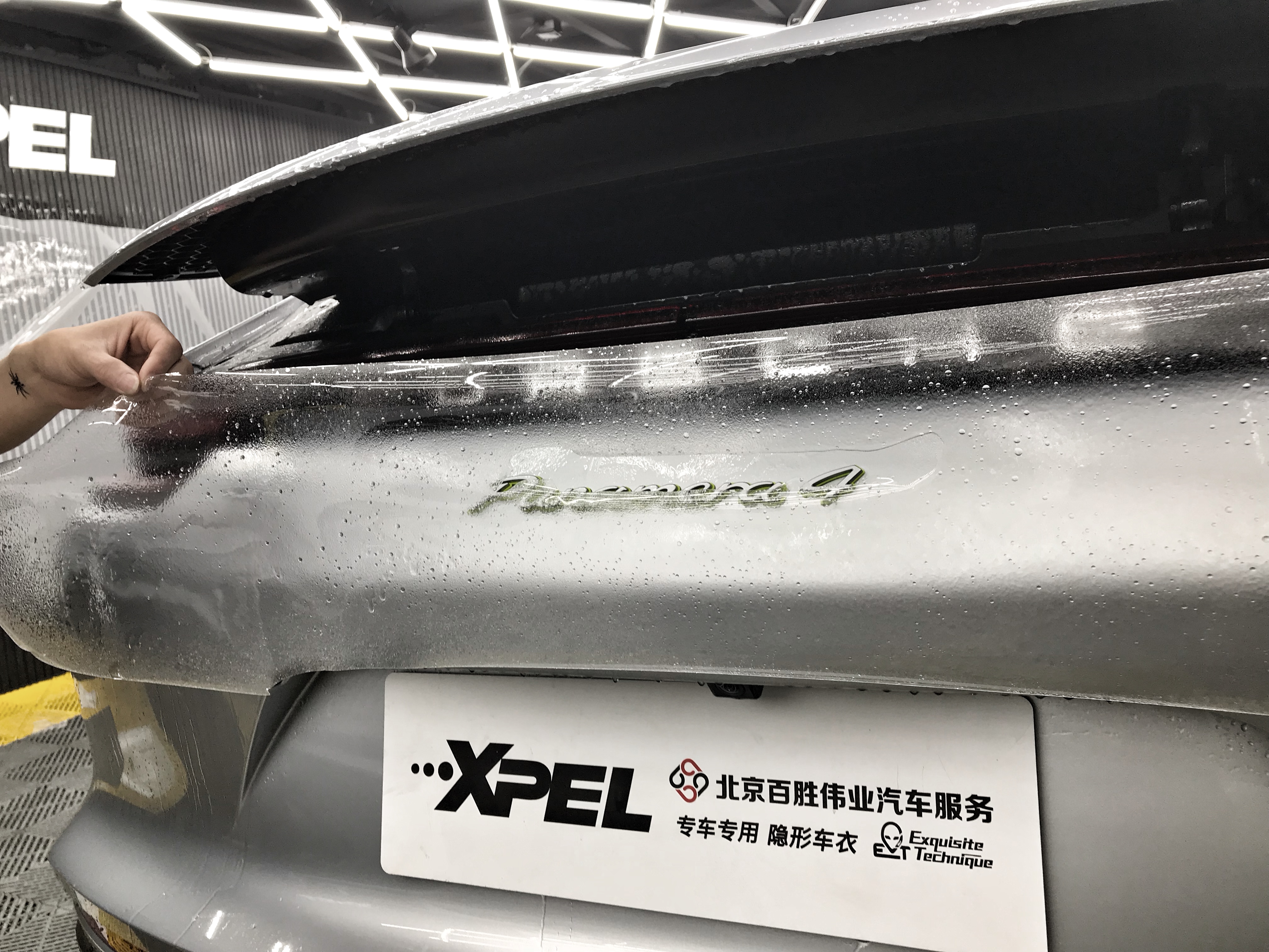 panamera 4 e-hybrid 选择 北京旗舰店 完美施工xpel宙斯隐形车衣