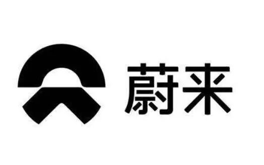 1-蔚来下面公布正确答案:来猜车标了老铁们,不看答案,能认全算我输!