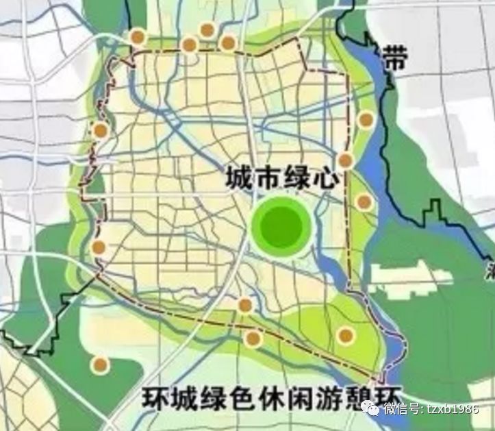 一环:  一环,就是城市副中心155平方公里周边的一道周长约56公里的"