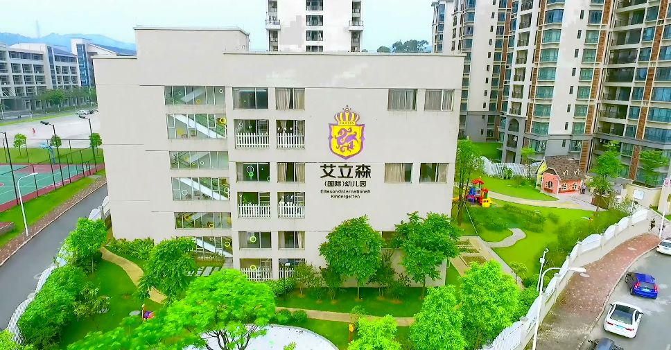 寮步这家藏在大学里的幼儿园,你一定没关注过