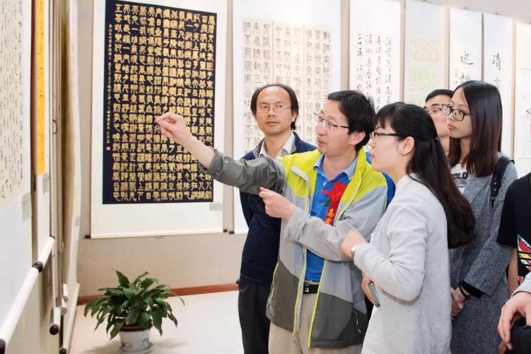 首都师范大学艺术季|"弘文拾级"中国书法文化研究院师生书法作品展