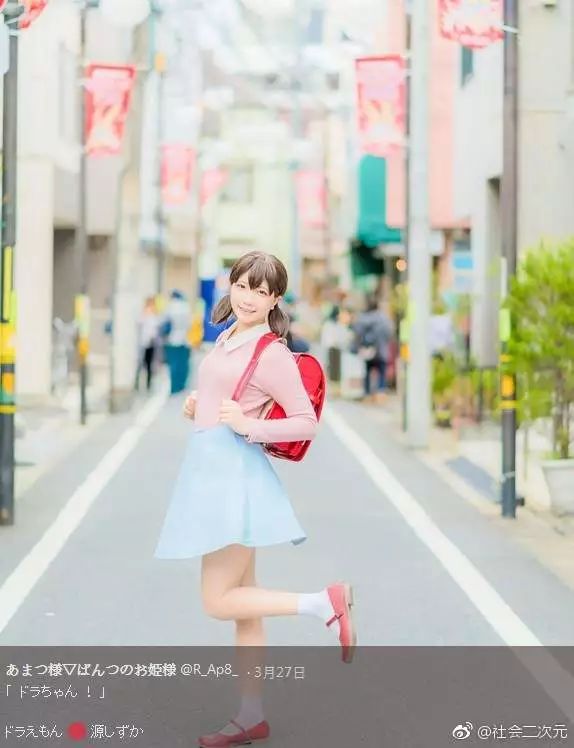 日本Cosplayer あまつ様的真人版静香_手机搜狐网