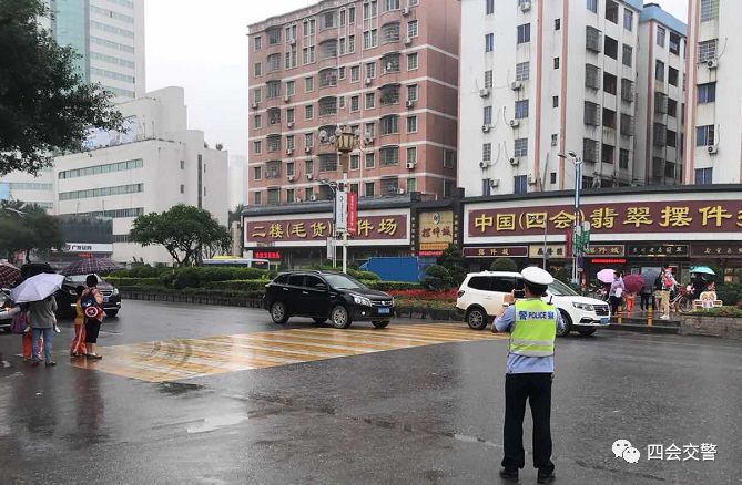 广场南和畔台路;水仙路富华路交汇处;观海路;育贤路与四会大道的路口