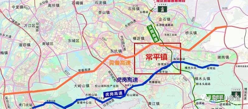 财经 正文  等2019年 莞番高速通车后 从莞高速,是广东省的一条纵向