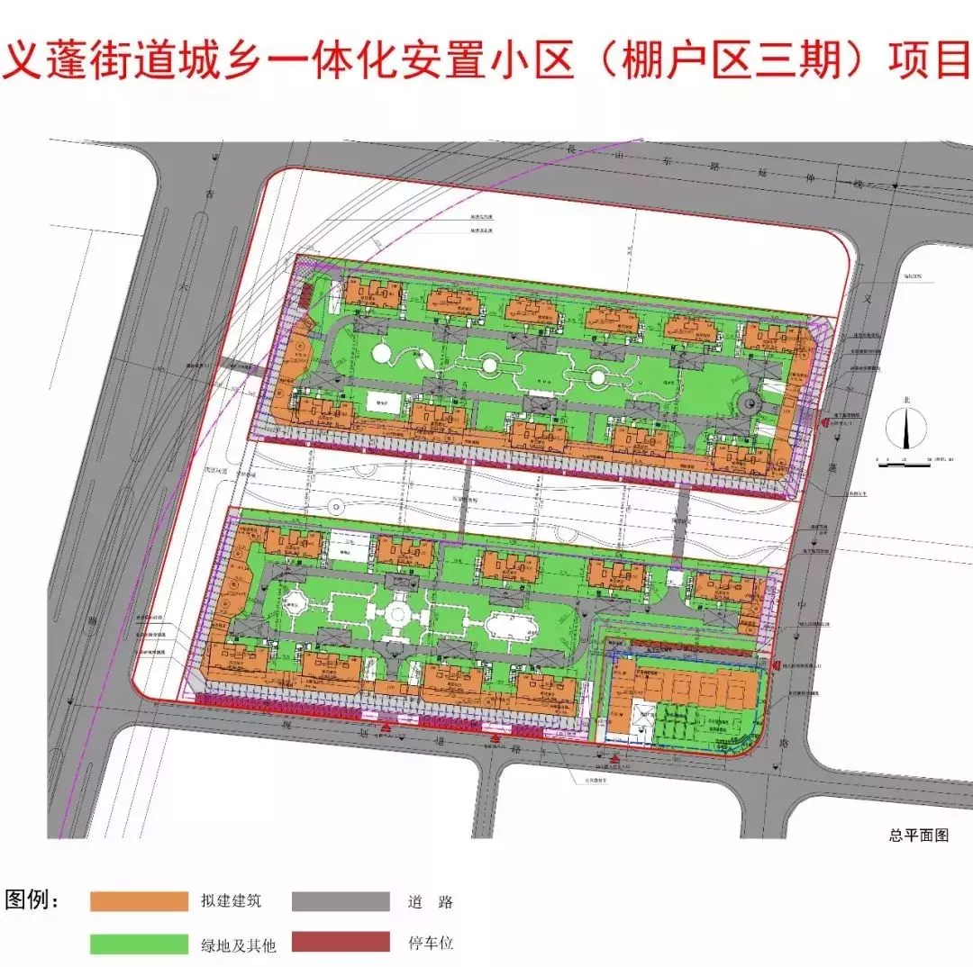 总平面图据总平面图显示,义蓬安置房三期由20幢高楼组成,分布在河的