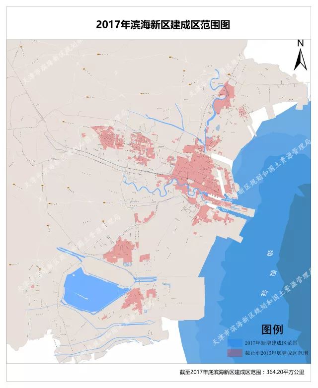 第20条,第38条中的"塘沽区,汉沽区,大港区的建成区"修改为"滨海新区