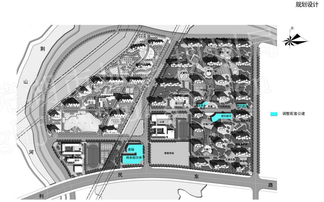 荆山安置房菜场和商业有调整!最新规划图公示!