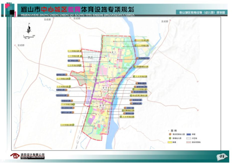 眉山 城区人口_眉山主城区图片