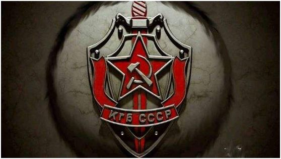 前苏联情报机构克格勃的剑盾徽章