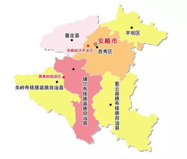 安顺市乡镇人口_安顺市乡镇地图