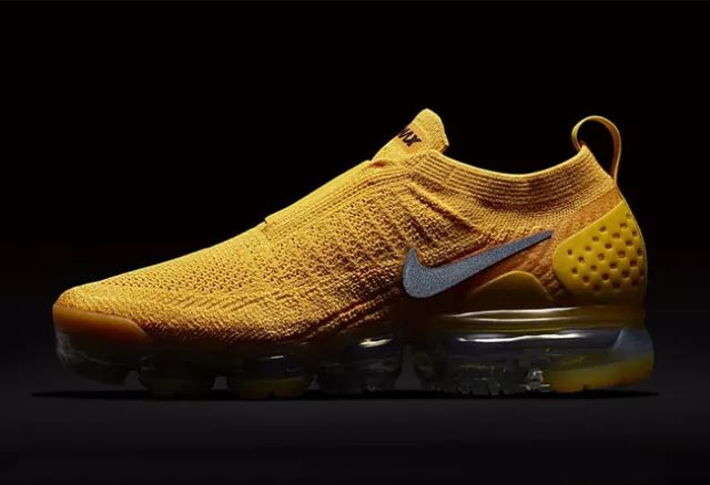 The Nike Air Vapormax Moc arrives at Gris feetzi.com