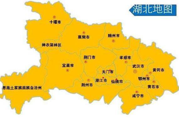 湖北省总人口_直管将再次启动, 这5个县级