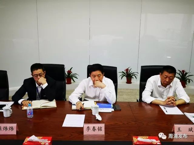 大调研要闻区府办副主任区城运中心主任李春铭一行来我镇调研城市运行