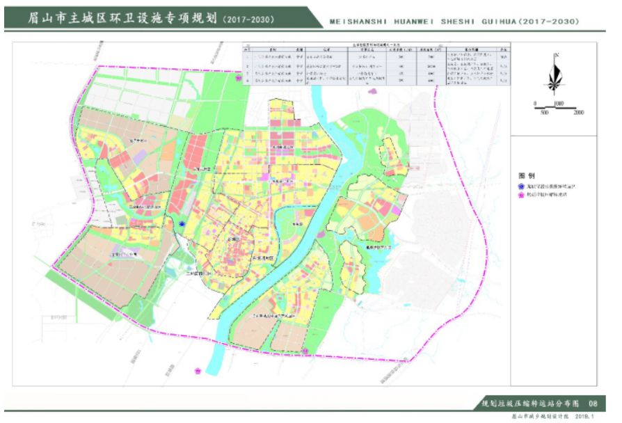 眉山东坡区人口_眉山市东坡区人口和计划生育局(2)