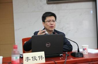 中央党校马克思主义理论教研部教授.