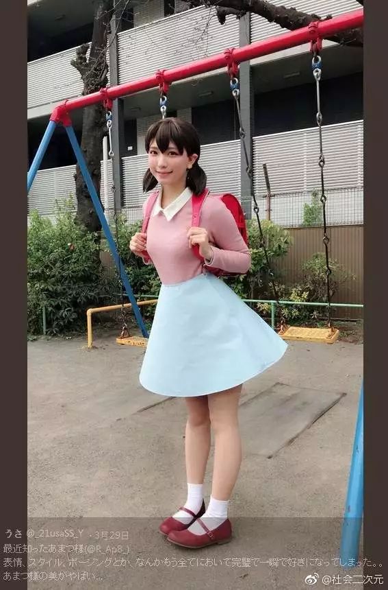 日本Cosplayer あまつ様的真人版静香_手机搜狐网