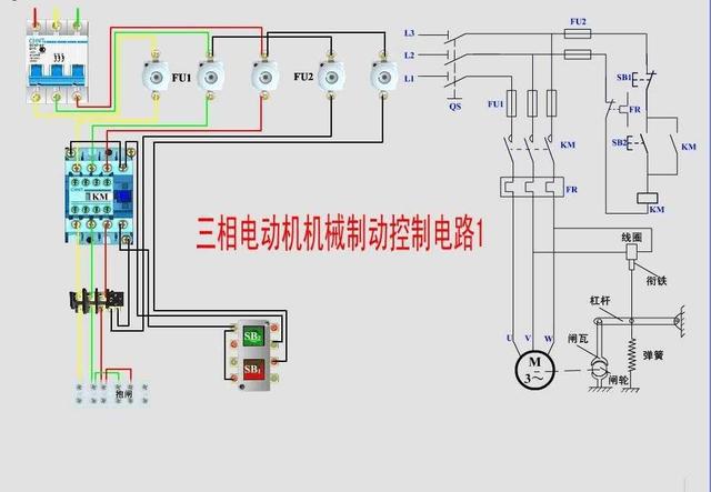 对于电力作业人员而言,看懂电路图是基本的技能,熟练的掌握常见的