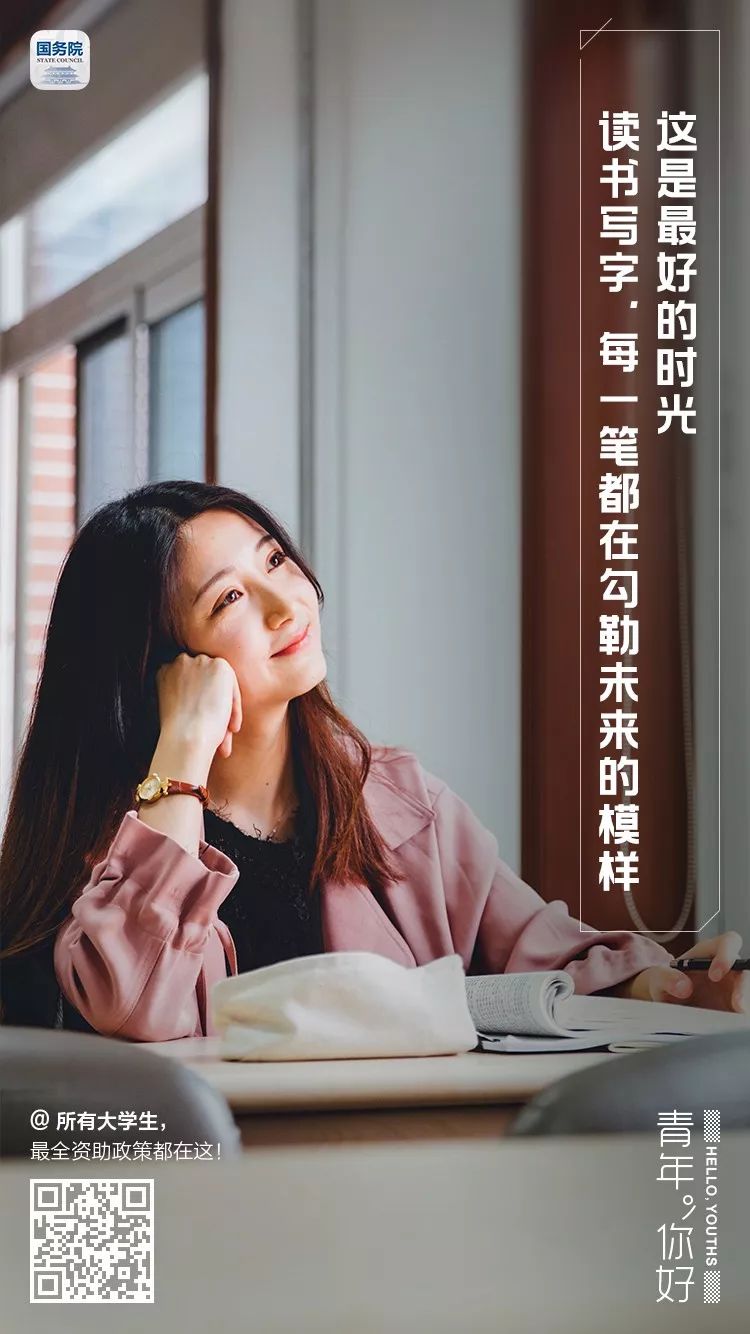 文化 正文 摄影:李宇桥 设计:侯南杰 文案:高晴 尚妍 苏峰 返回搜