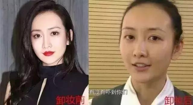 女星卸妆后差别大?王鸥认不出?王菲不复当年,舒淇真是