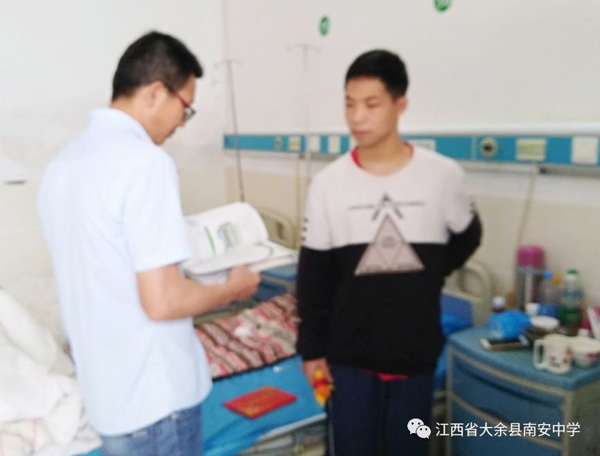 财经 正文 李应  忠同学事迹  李应忠,男,15岁,大余县南安中学初三(11