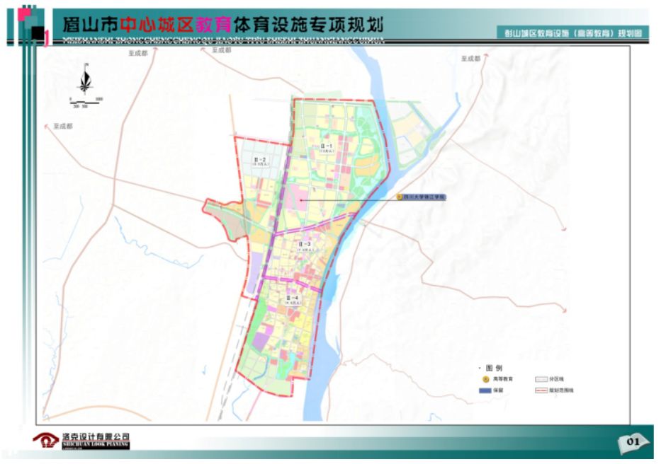 眉山市人口_眉山市地图