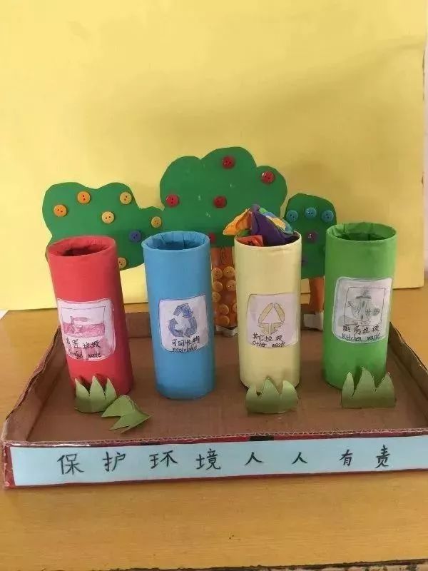 校迅上高县敖阳小学开展垃圾分类变废为宝手工制作活动