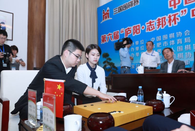 芈昱廷,於之莹问鼎冠军!中日韩三国围棋名人混双赛