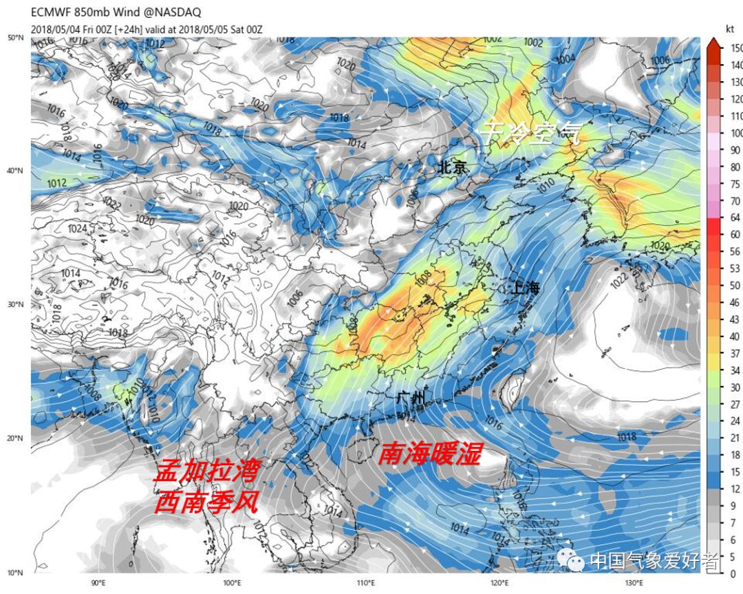 5月5日早晨,孟加拉湾西南季风开始向我国输送水汽.