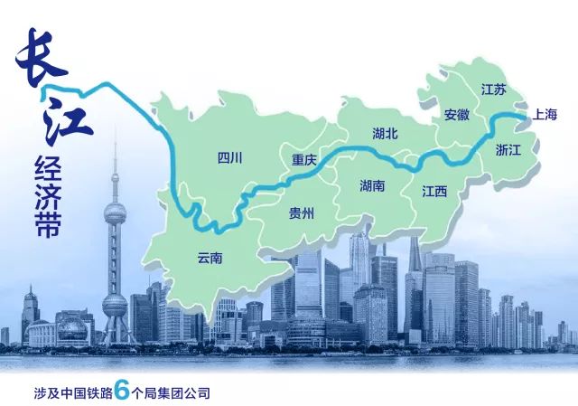 铁路总公司经济总量_中国铁路总公司(3)