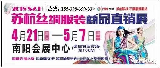 河南省工商行政管理培训中心(事业单位)招200