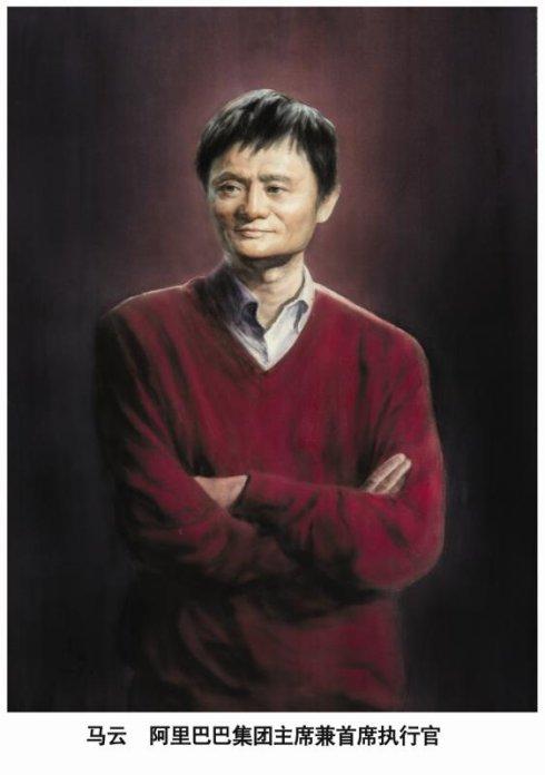 画家王春晖--中国著名企业家水彩肖像选