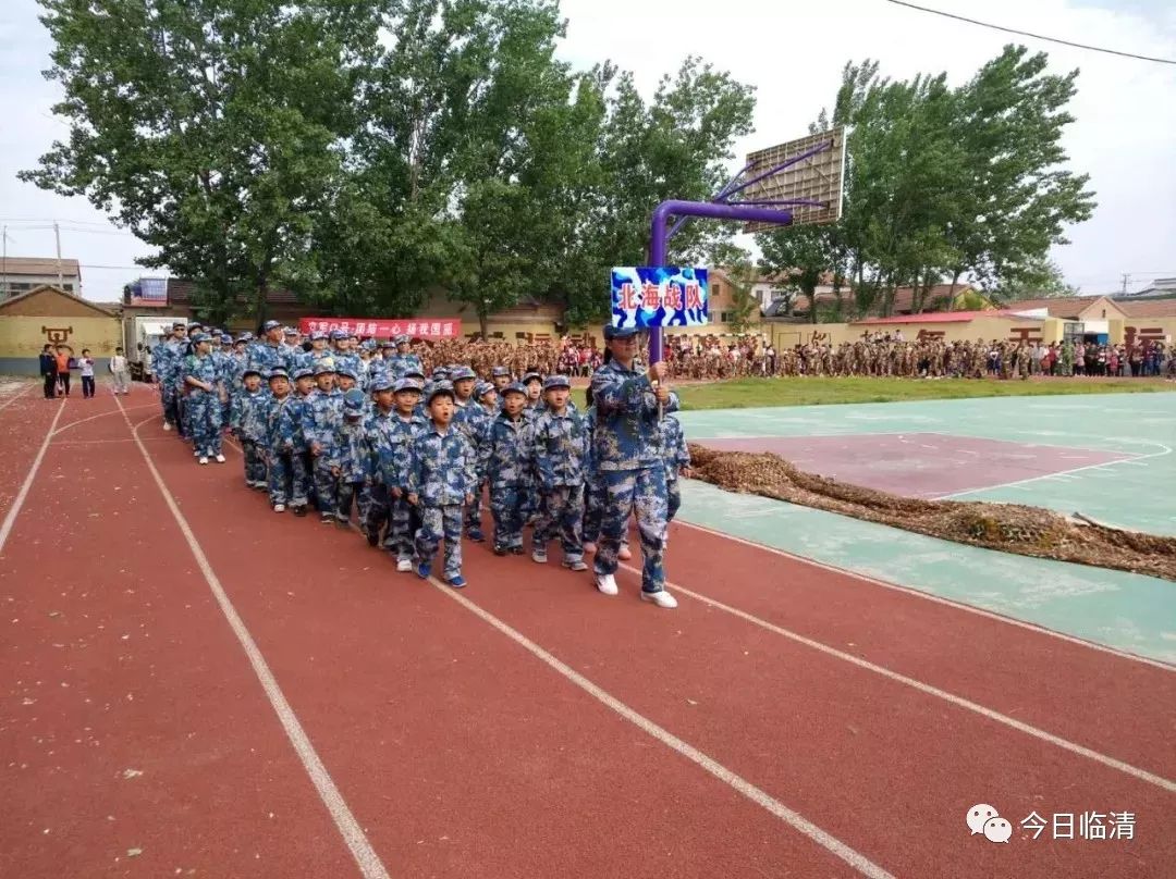 临清市老赵庄镇中心幼儿园举办"梦幻海陆空"三军联合军事演习活动