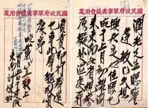 无论是文化名人还是汉奸,流氓的特产,似乎还都冠一"大"字,大师,大流氓