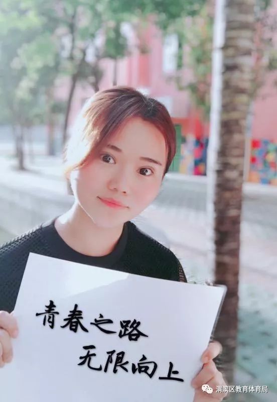 梁联老师梁云婵老师史茹老师翟玮老师曾莹玥老师张丹老师董立博老师第