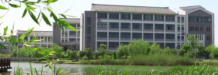 3,常熟理工学院