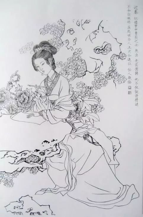 白描仕女画谱欣赏