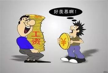 中级会计师收入_中级会计师工资多少？？