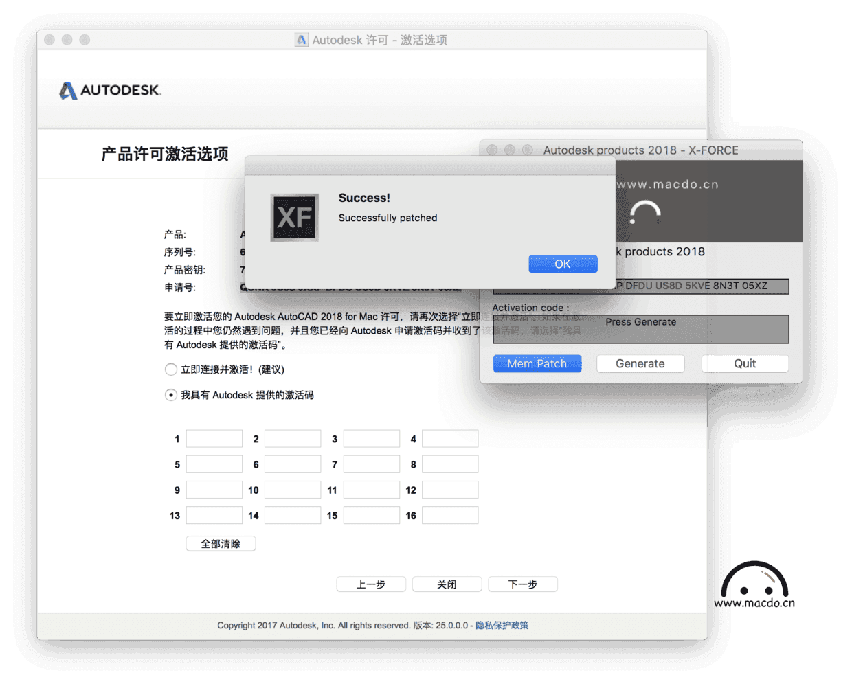 Autodesk AutoCAD 2018 for Mac 漢化破解安裝教程 科技 第20張