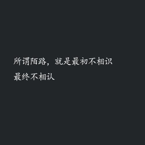 什么寸进什么成语_成语故事简笔画(2)