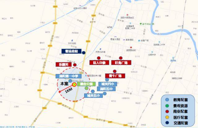根据最新的城市总体规划,涡阳县将发展重心集中在县城南部,并规划出