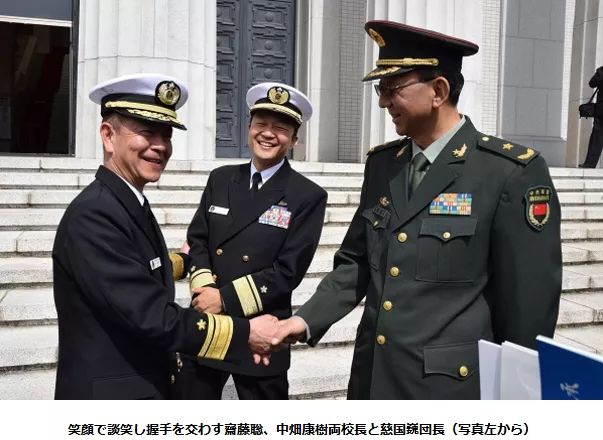 影像志:中日两国重启校级军官团互访交流项目