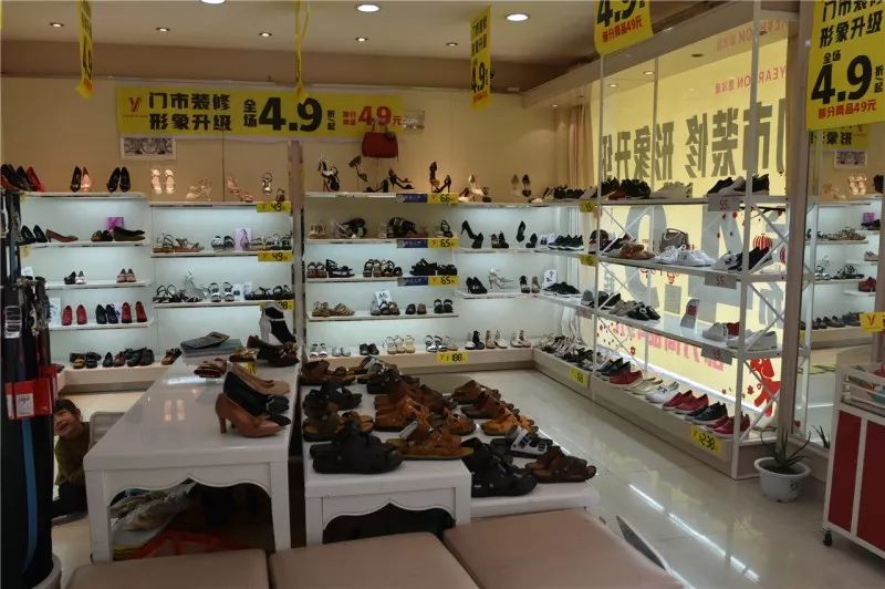 意尔康皮鞋店面装修升级,全场商品清仓处理,4.9折起!