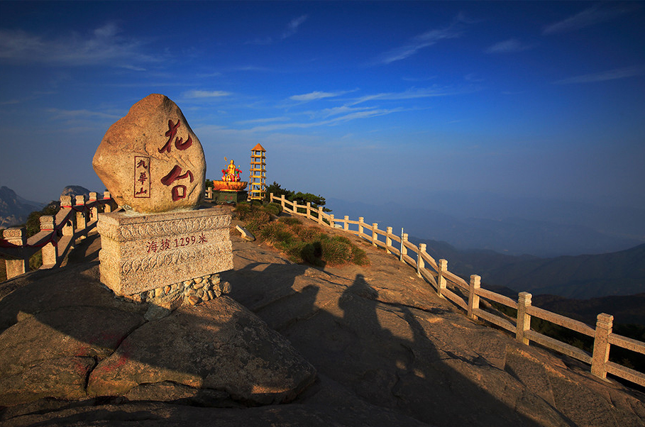 中华名山系列:佛教名山,地藏王菩萨的道场--九华山