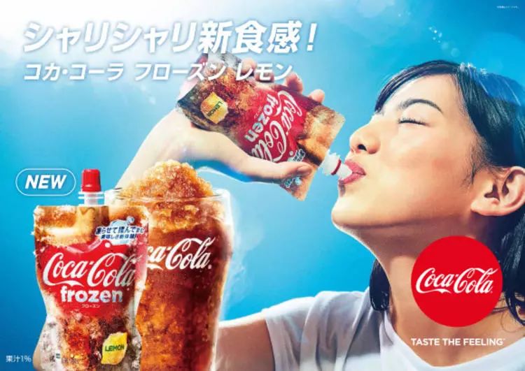 可口可乐日本又出新品，可以冻起来吸着喝