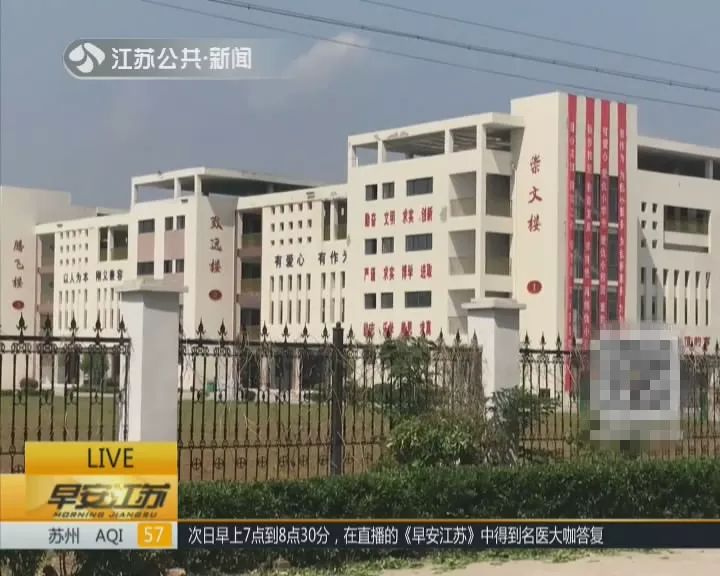 王师傅是淮安市仇桥中心小学的学生家长,自从去年孩子入学以后,他就