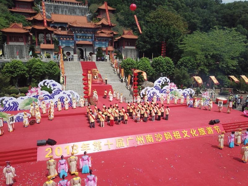 来南沙天后宫,迎"妈祖诞"