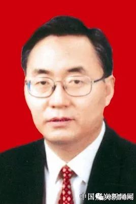 阳煤集团总经理裴西平接受纪律审查和监察调查!